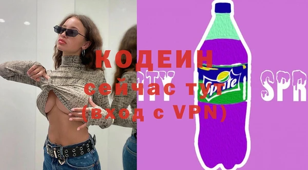 марихуана Билибино