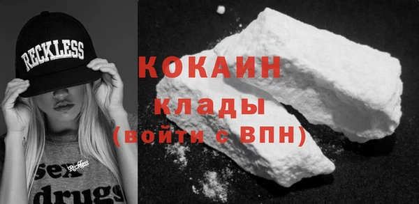spice Бугульма