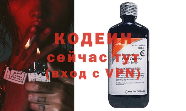 spice Бугульма