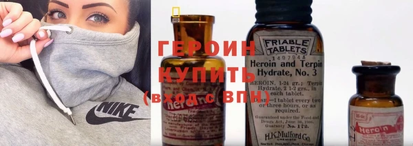 СК Бронницы