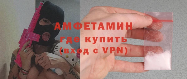 spice Бугульма