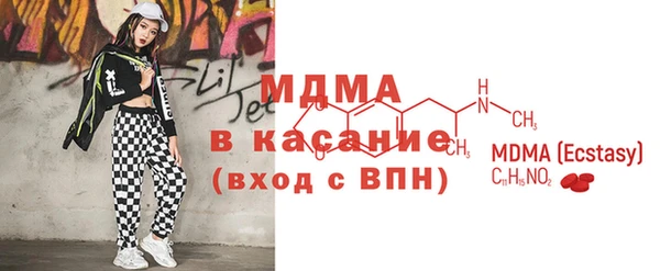 героин Бородино