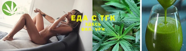 СК Бронницы