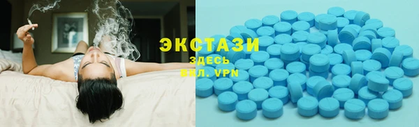 героин Бородино