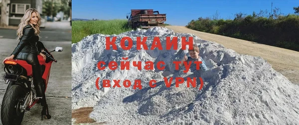 spice Бугульма