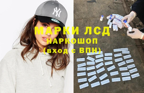 spice Бугульма