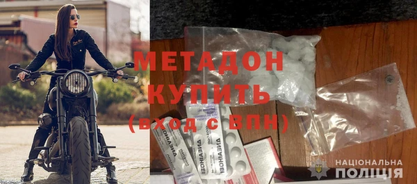 spice Бугульма