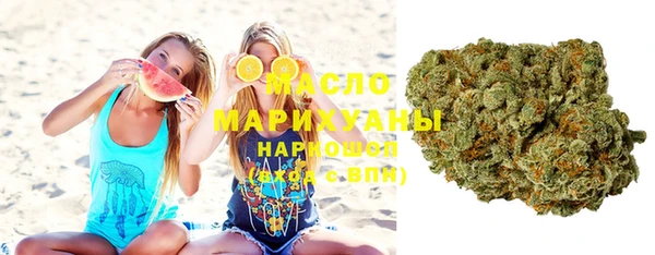 spice Бугульма