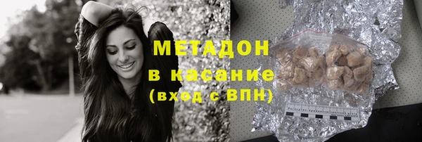 СК Бронницы