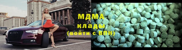 spice Бугульма