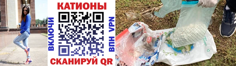 Мефедрон 4 MMC как найти Верхоянск