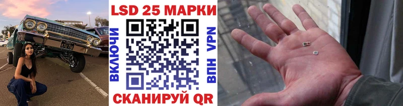Марки N-bome 1,5мг  Верхоянск 